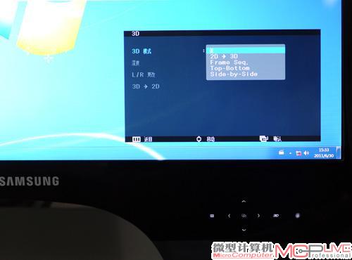 三星S23A950在机身上提供了3D按钮，使其使用便捷性和兼容性有了很大的提升。