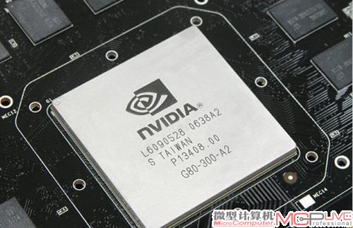 NVIDIA发展更为激进，更早地迈入了GPU通用计算的时代。图为NVIDIA G80核心，从那时起NVIDIA就开始支持CUDA通用计算了。