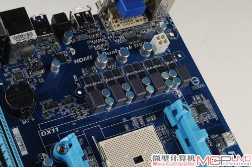 技嘉 GA-A75M-D2H
