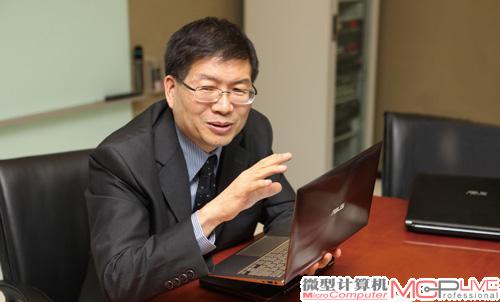 用设计思维代替工程师思维 专访华硕电脑全球CEO沈振来先生