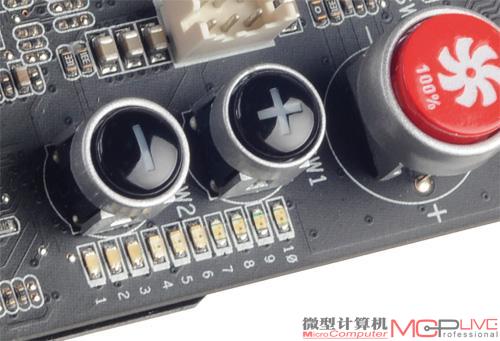 一键风扇全速开关和GPU电压增减开关
