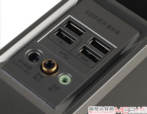 M20 DTS保留了USB HUB这一实用的设计