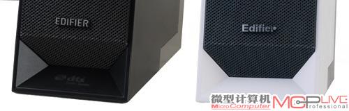 M20 DTS(左)相比M20(右)，启用了漫步者的新logo，同时也烙上了DTS Envelo|Speaker的印记。