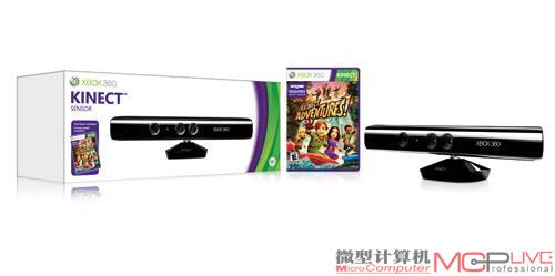 微软的体感互动设备 Kinect