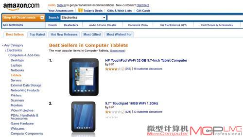 在亚马逊在线购物平台，TouchPad已成为受喜爱的产品，且已处于断货状态。
