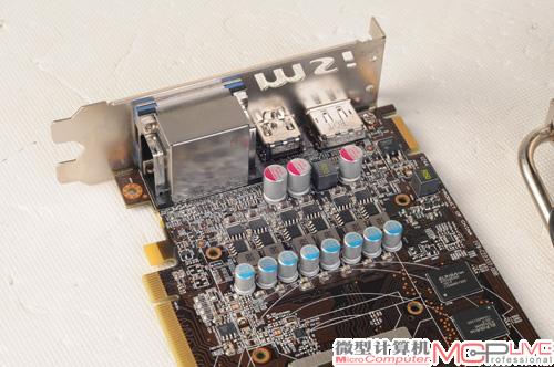 微星R6790 TWIN FROZR Ⅱ 1G