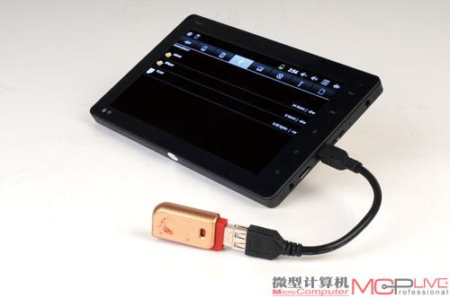 瑞芯微RK2918