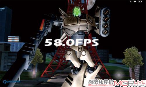 瑞芯微RK2918 